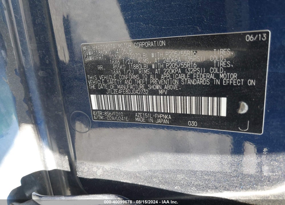 2013 SCION XB VIN: JTLZE4FE8DJ042732