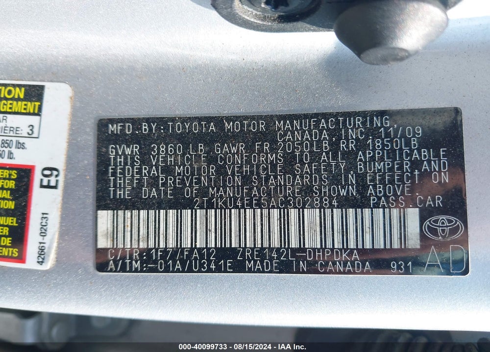 2010 TOYOTA MATRIX VIN: 2T1KU4EE5AC302884