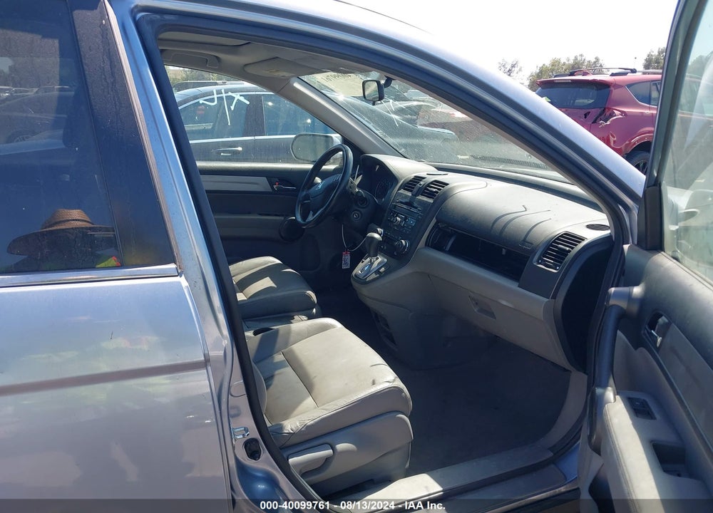 2011 HONDA CR-V EX-L VIN: JHLRE4H75BC008715