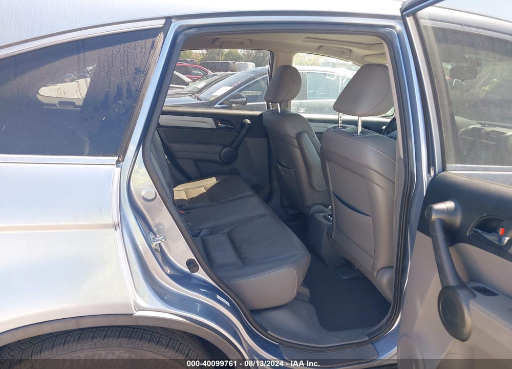 2011 HONDA CR-V EX-L VIN: JHLRE4H75BC008715