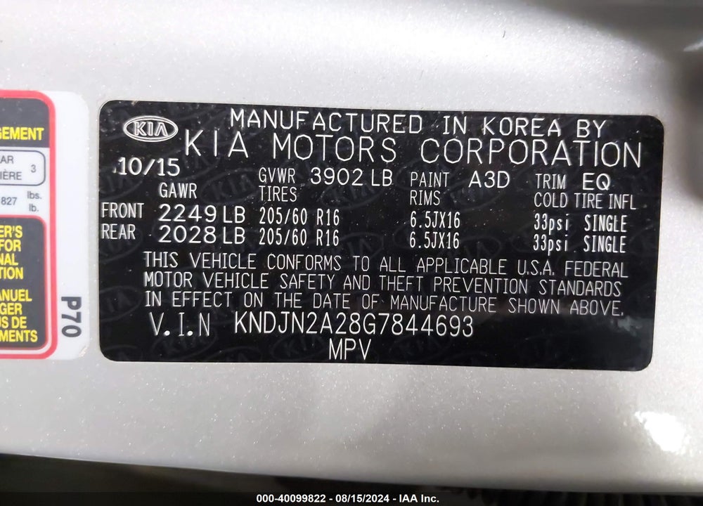 2016 KIA SOUL VIN: KNDJN2A28G7844693