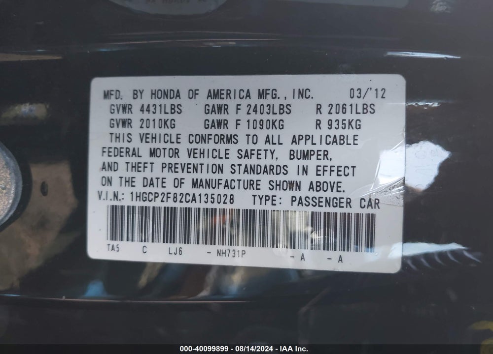 2012 HONDA ACCORD 2.4 EX-L VIN: 1HGCP2F82CA135028