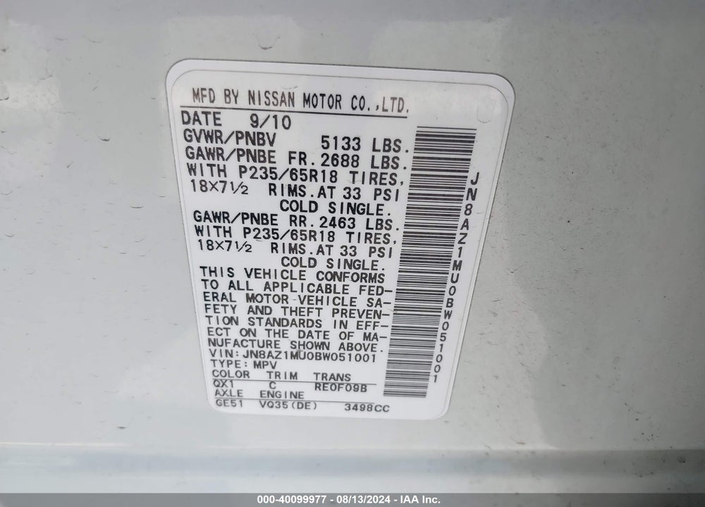 2011 NISSAN MURANO SL VIN: JN8AZ1MU0BW051001