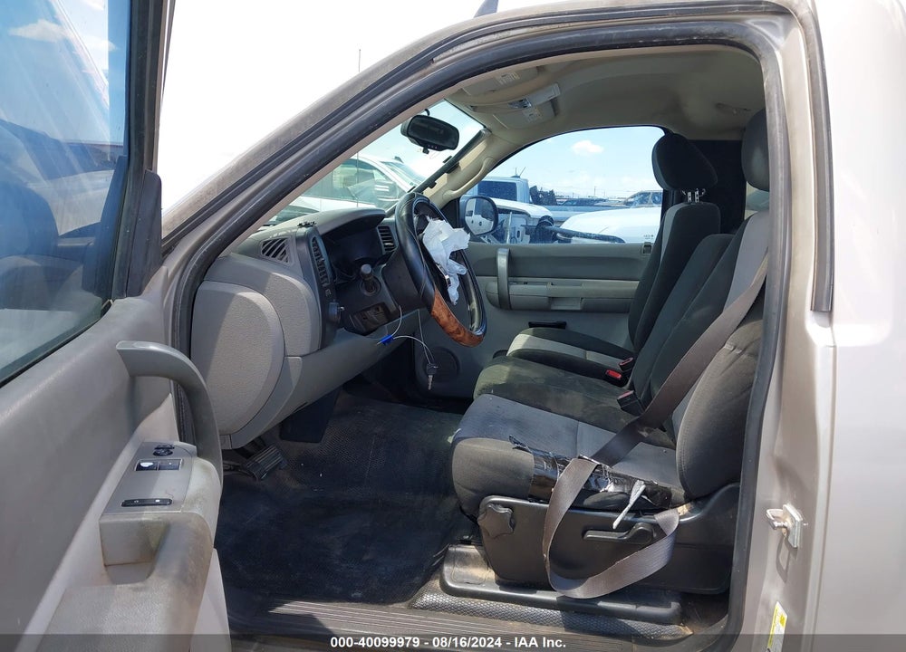 2008 GMC SIERRA 1500 WORK TRUCK VIN: 1GTEC14XX8Z287008