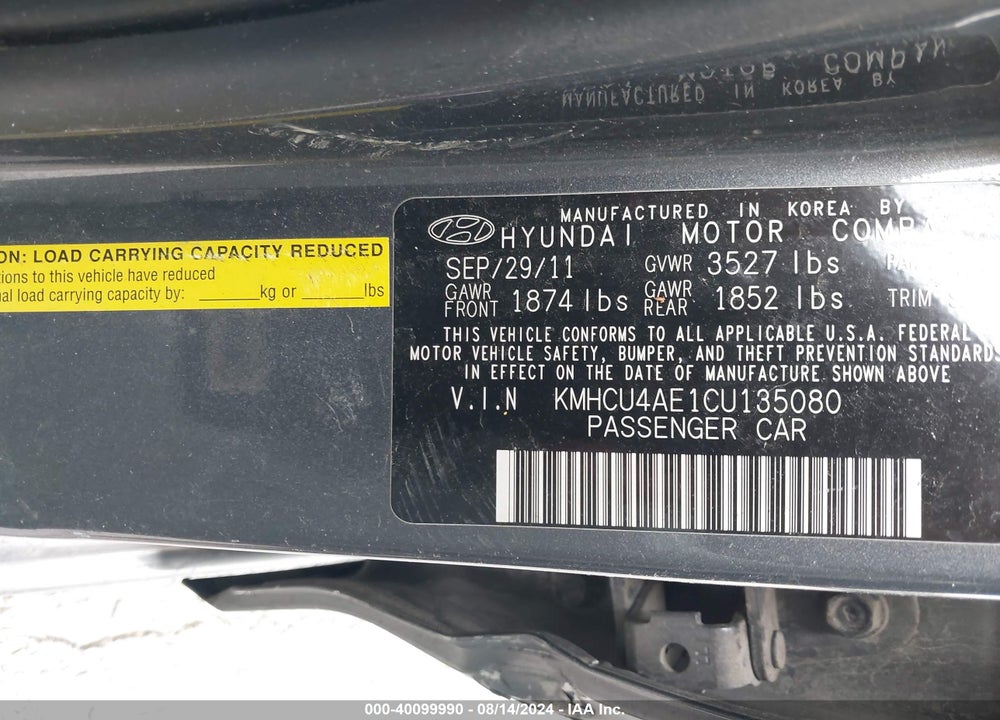 2012 HYUNDAI ACCENT GLS VIN: KMHCU4AE1CU135080