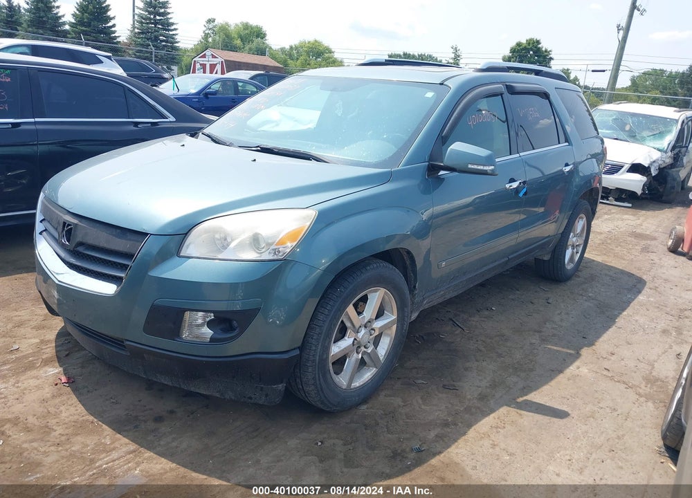 2009 SATURN OUTLOOK XR VIN: 5GZEV23D09J102552