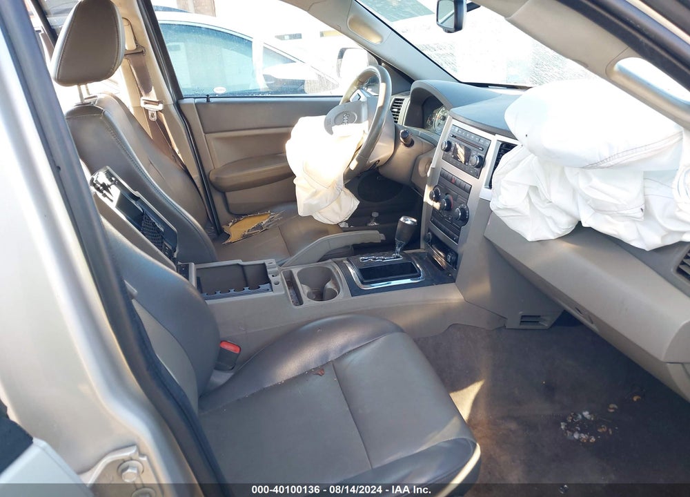 2008 JEEP GRAND CHEROKEE LAREDO VIN: 1J8GR48KX8C188689