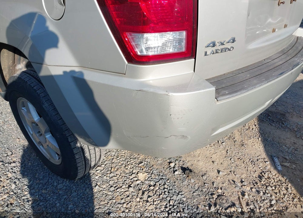 2008 JEEP GRAND CHEROKEE LAREDO VIN: 1J8GR48KX8C188689