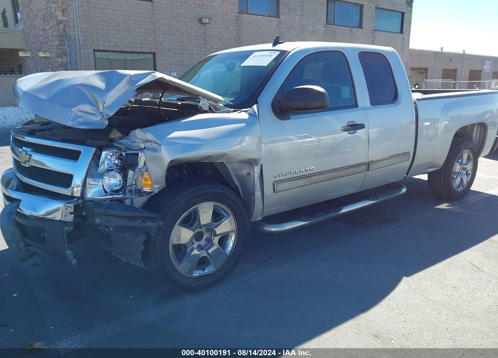 2010 CHEVROLET SILVERADO 1500 LT VIN: 1GCSCSE03AZ262533