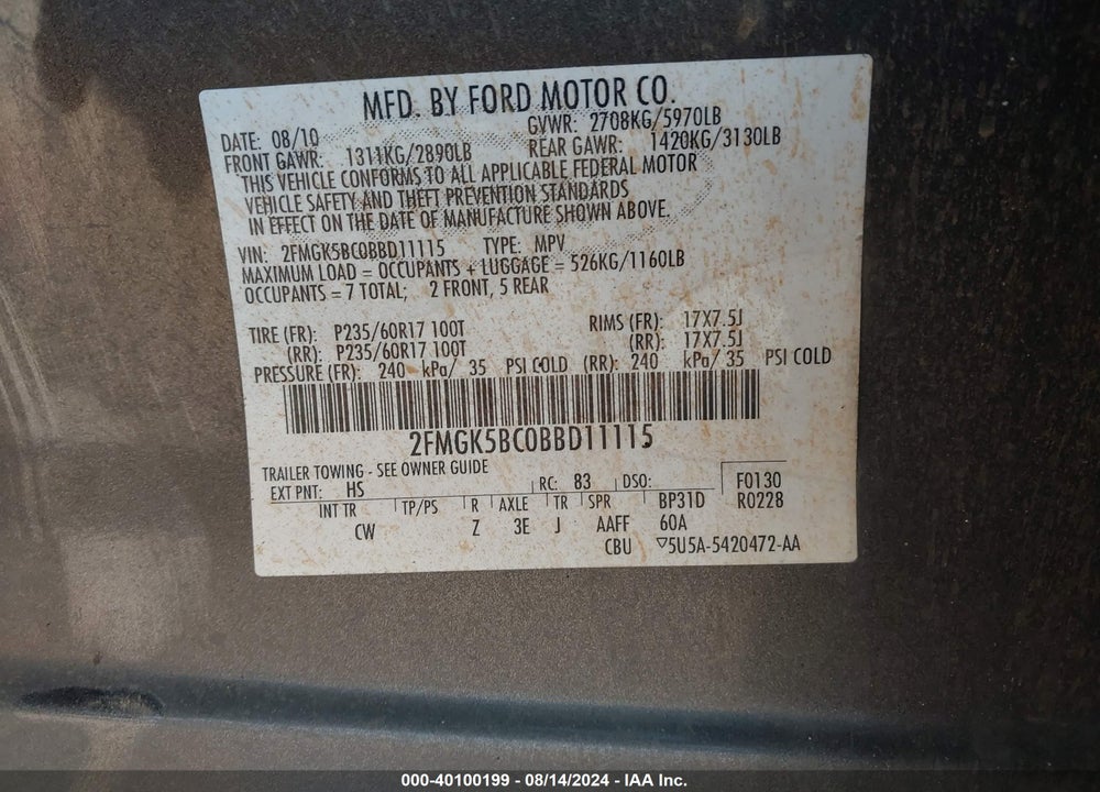 2011 FORD FLEX SE VIN: 2FMGK5BC0BBD11115