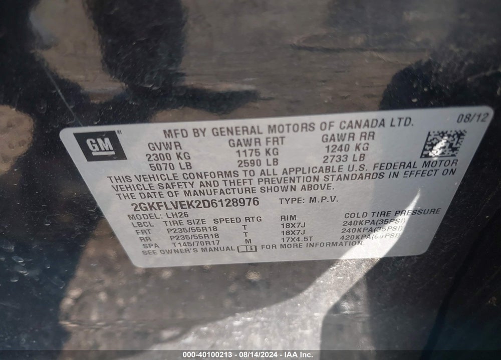 2013 GMC TERRAIN SLT-1 VIN: 2GKFLVEK2D6128976