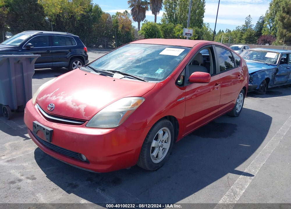 2006 TOYOTA PRIUS VIN: JTDKB20UX67538321