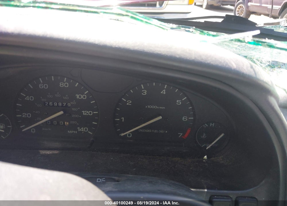 1996 SUBARU LEGACY OUTBACK VIN: 4S3BG6852T7984884