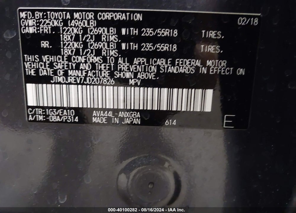 2018 TOYOTA RAV4 HYBRID LIMITED VIN: JTMDJREV7JD207826