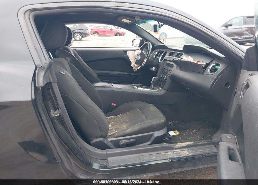 2014 FORD MUSTANG VIN: 1ZVBP8AM8E5311624