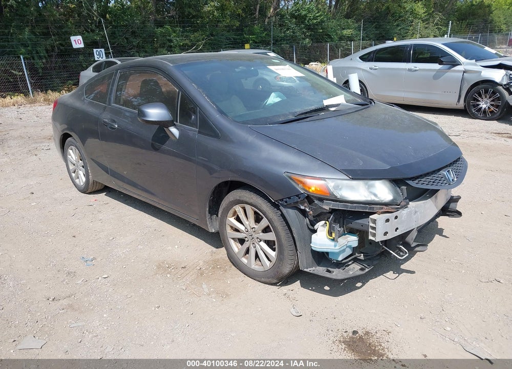 2012 HONDA CIVIC EX VIN: 2HGFG3B81CH533325