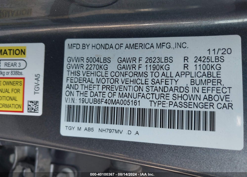 2021 ACURA TLX TECHNOLOGY PACKAGE VIN: 19UUB6F40MA005161