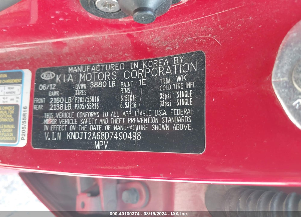 2013 KIA SOUL VIN: KNDJT2A68D7490498