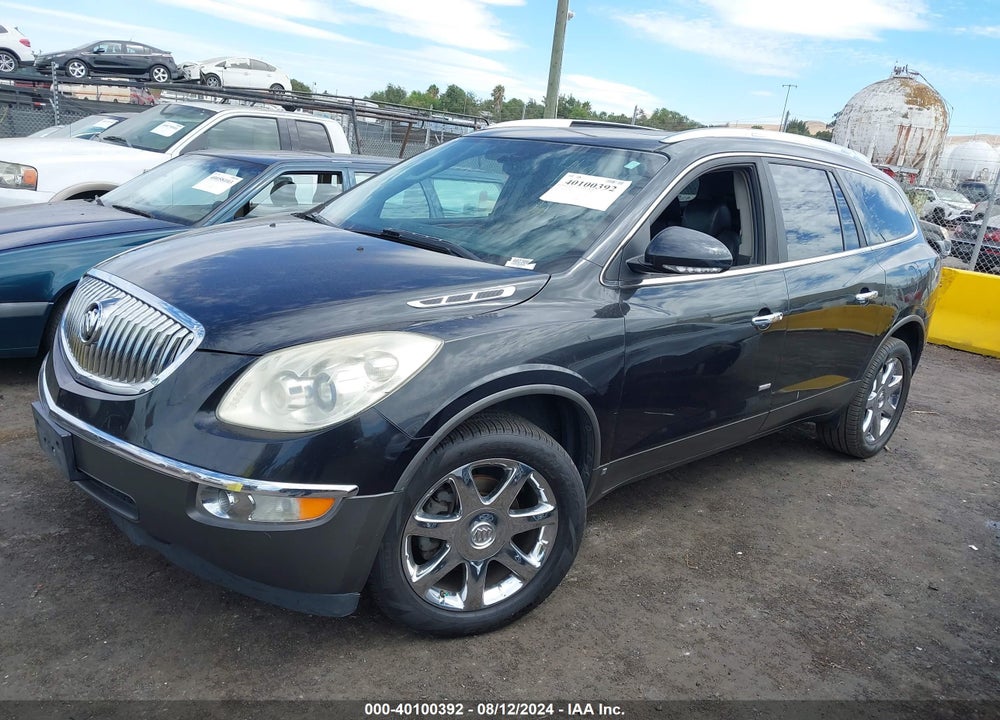 2008 BUICK ENCLAVE CXL VIN: 5GAER23758J128466