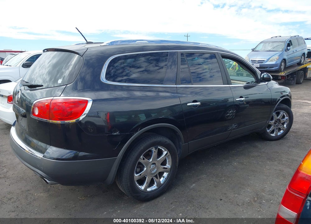 2008 BUICK ENCLAVE CXL VIN: 5GAER23758J128466