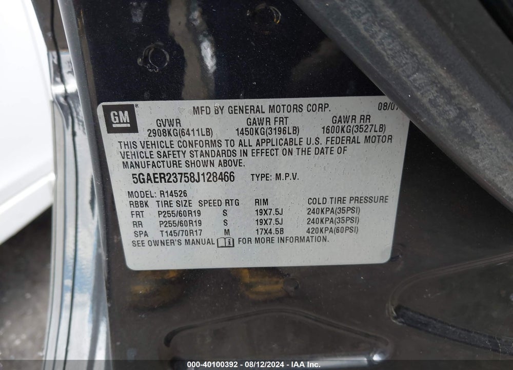 2008 BUICK ENCLAVE CXL VIN: 5GAER23758J128466