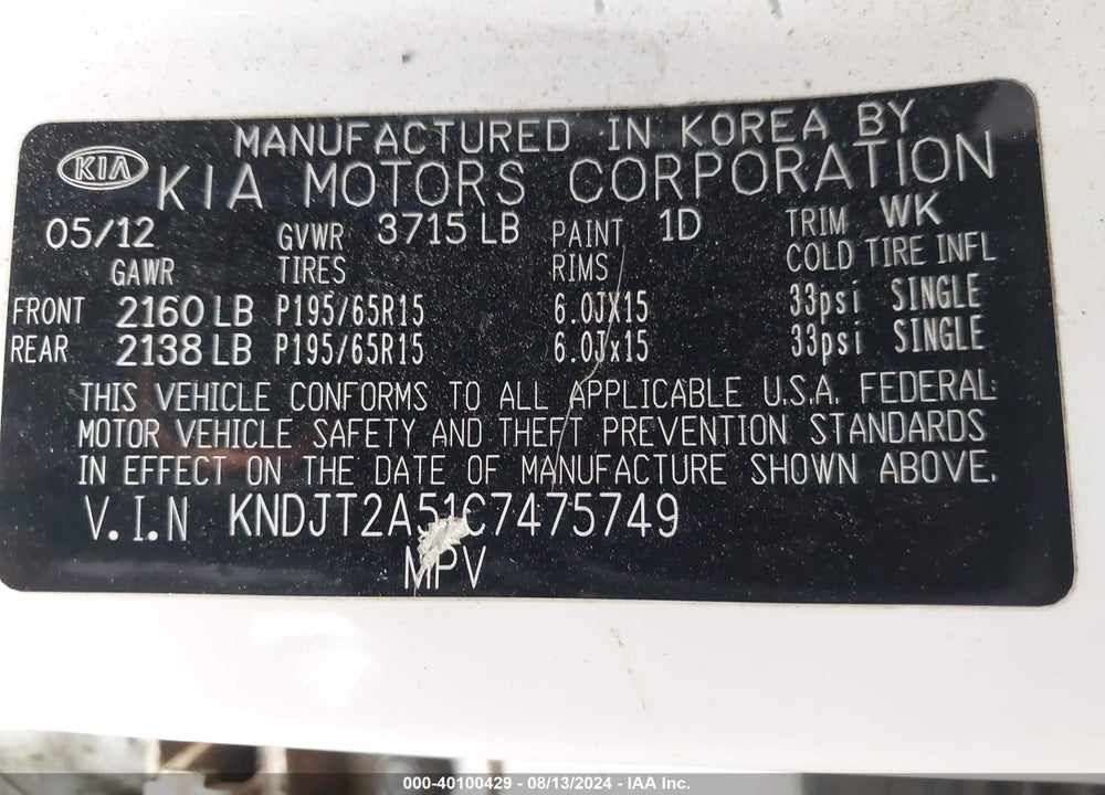 2012 KIA SOUL VIN: KNDJT2A51C7475749