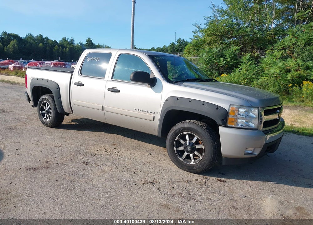 2008 CHEVROLET SILVERADO 1500 LT1 VIN: 3GCEK13J28G314055