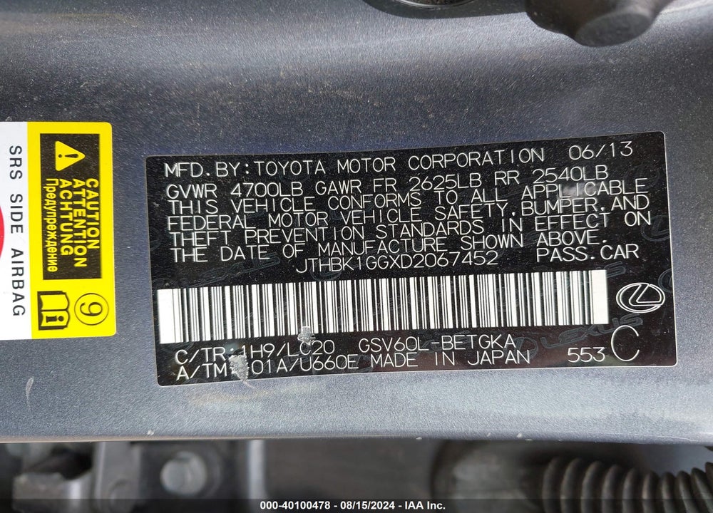 2013 LEXUS ES 350 VIN: JTHBK1GGXD2067452