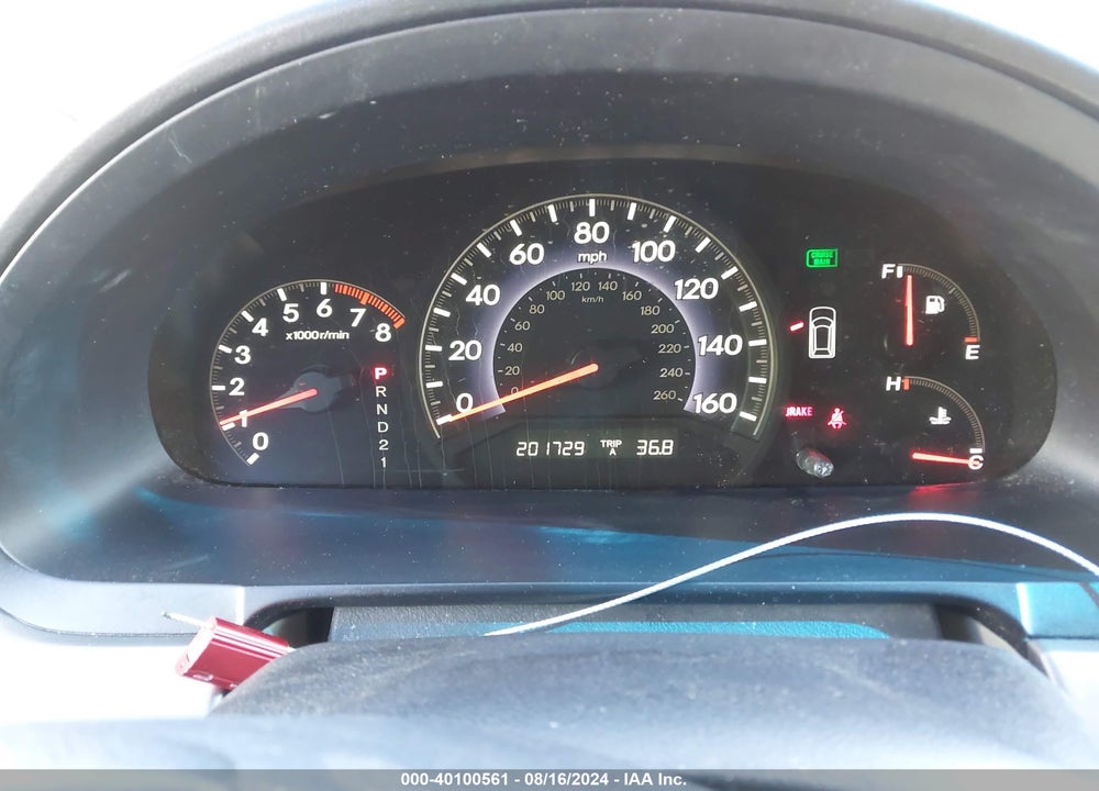 2007 HONDA ODYSSEY EX-L VIN: 5FNRL38667B430250