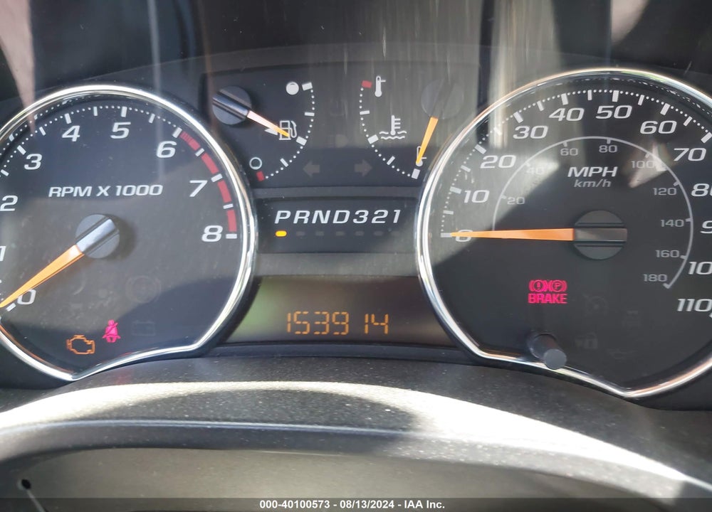 2012 CHEVROLET COLORADO WORK TRUCK VIN: 1GCJTBFE8C8169974
