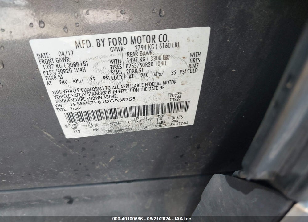 2013 FORD EXPLORER LIMITED VIN: 1FM5K7F81DGA38755