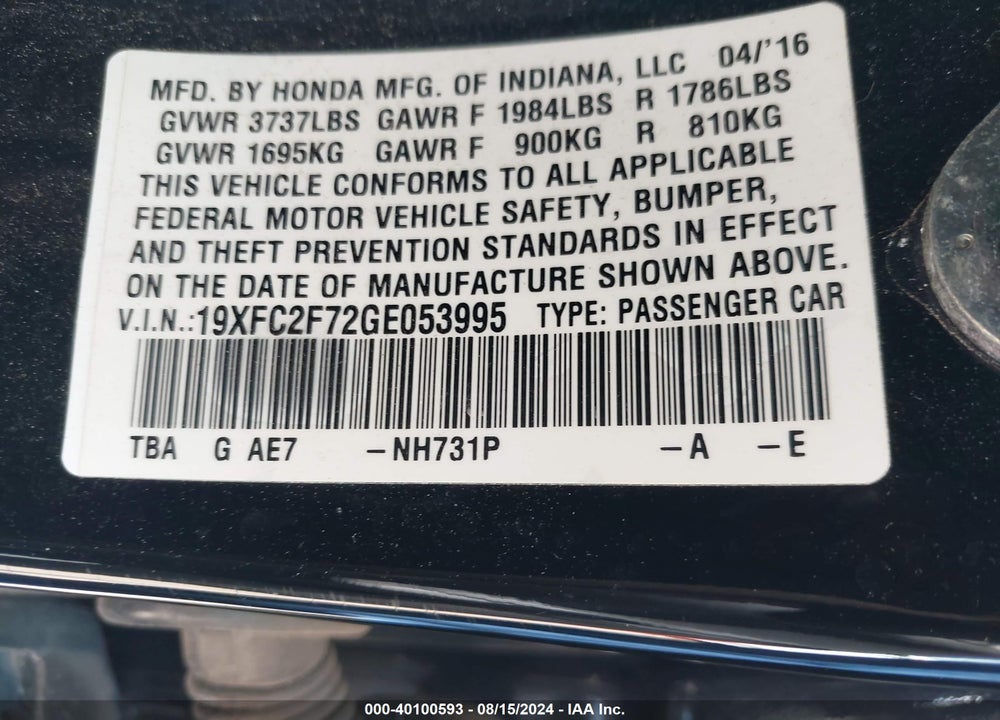 2016 HONDA CIVIC EX VIN: 19XFC2F72GE053995