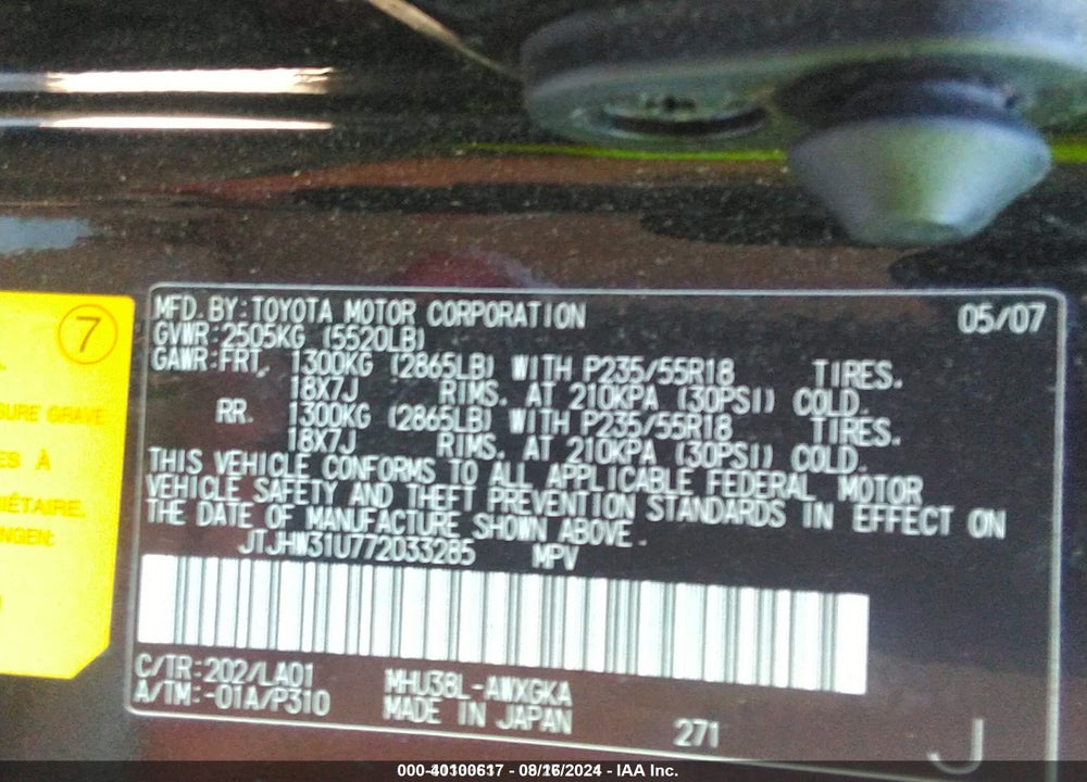 2007 LEXUS RX 400H VIN: JTJHW31U772033285