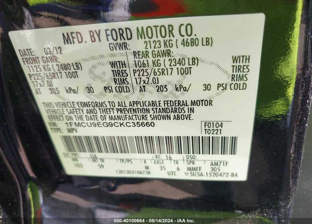 2012 FORD ESCAPE LIMITED VIN: 1FMCU9EG9CKC35660