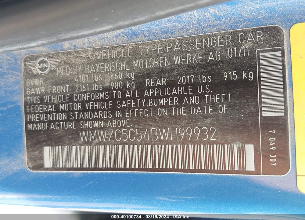 2011 MINI COOPER S COUNTRYMAN VIN: WMWZC5C54BW899932