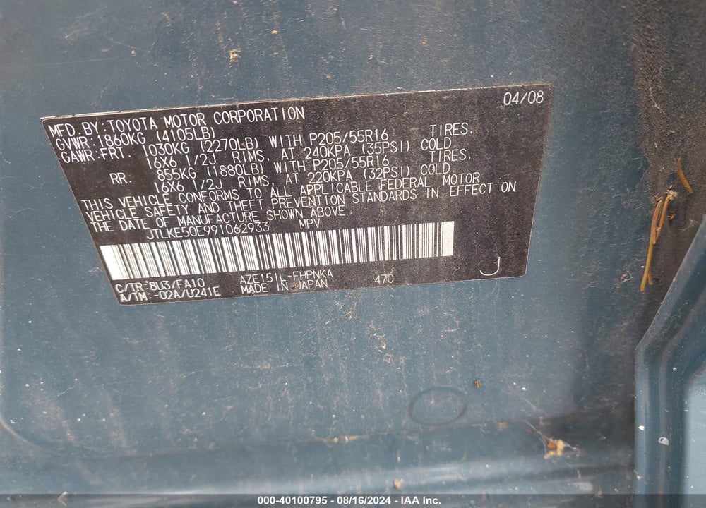 2009 SCION XB VIN: JTLKE50E991062933