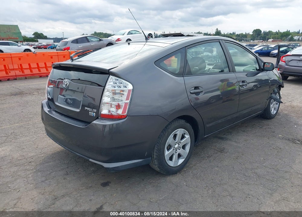 2008 TOYOTA PRIUS VIN: JTDKB20U783441426