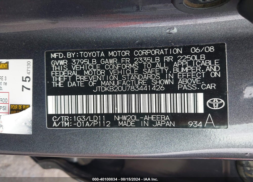 2008 TOYOTA PRIUS VIN: JTDKB20U783441426