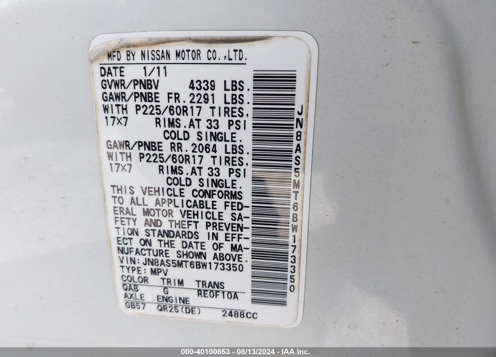 2011 NISSAN ROGUE SV VIN: JN8AS5MT6BW173350