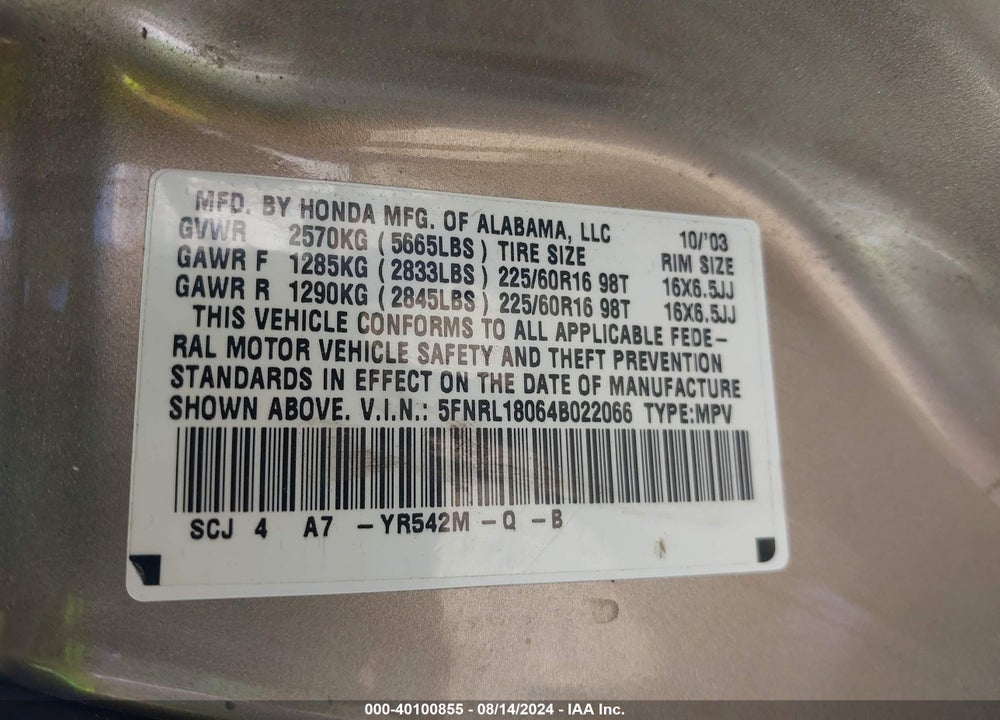 2004 HONDA ODYSSEY EX-L VIN: 5FNRL18064B022066
