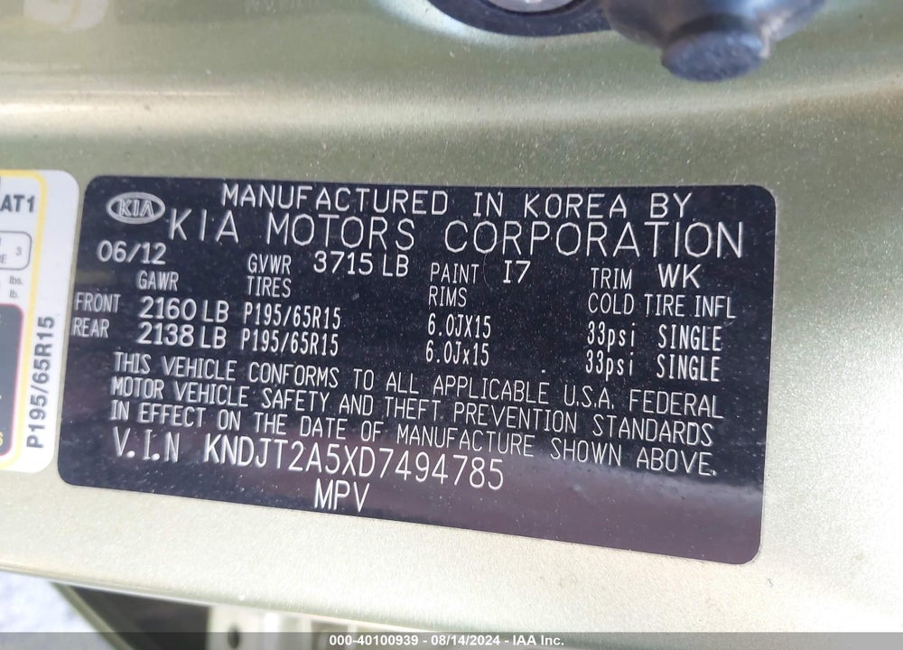 2013 KIA SOUL VIN: KNDJT2A5XD7494785