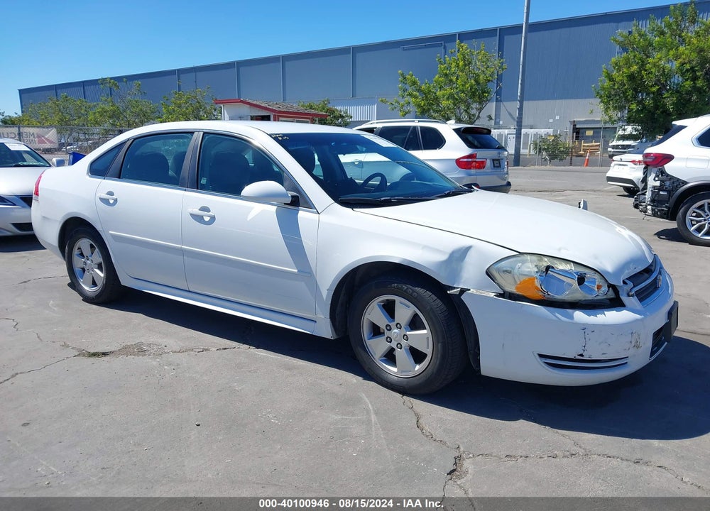 2011 CHEVROLET IMPALA LS VIN: 2G1WF5EK5B1131523