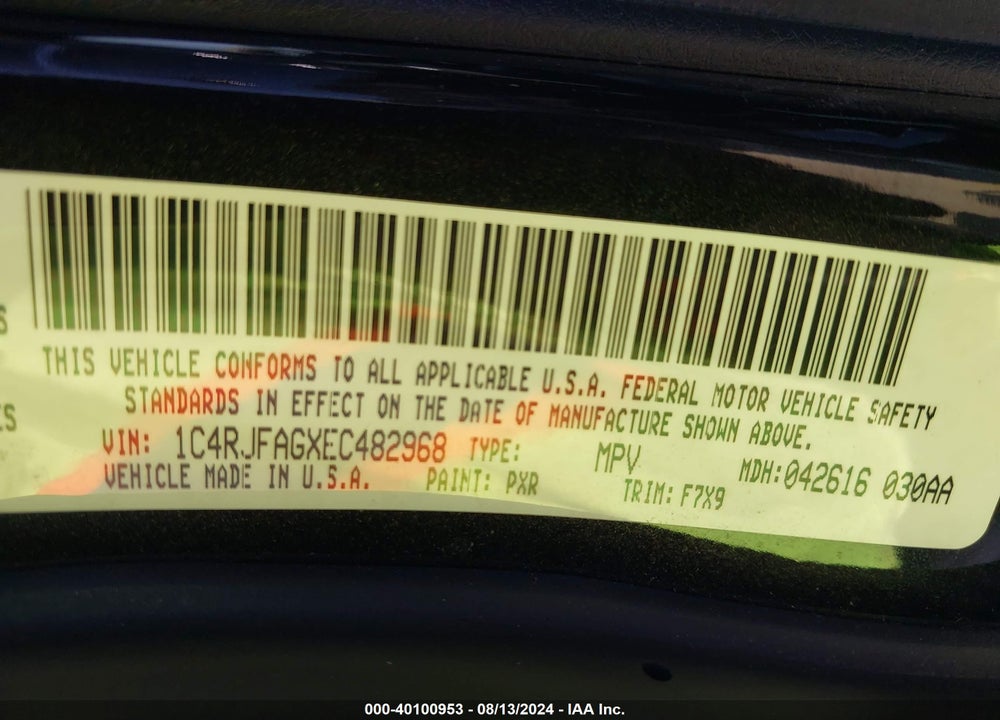 2014 JEEP GRAND CHEROKEE LAREDO VIN: 1C4RJFAGXEC482968