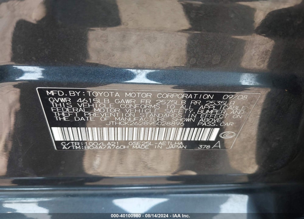 2009 LEXUS IS 250 VIN: JTHCK262895028896