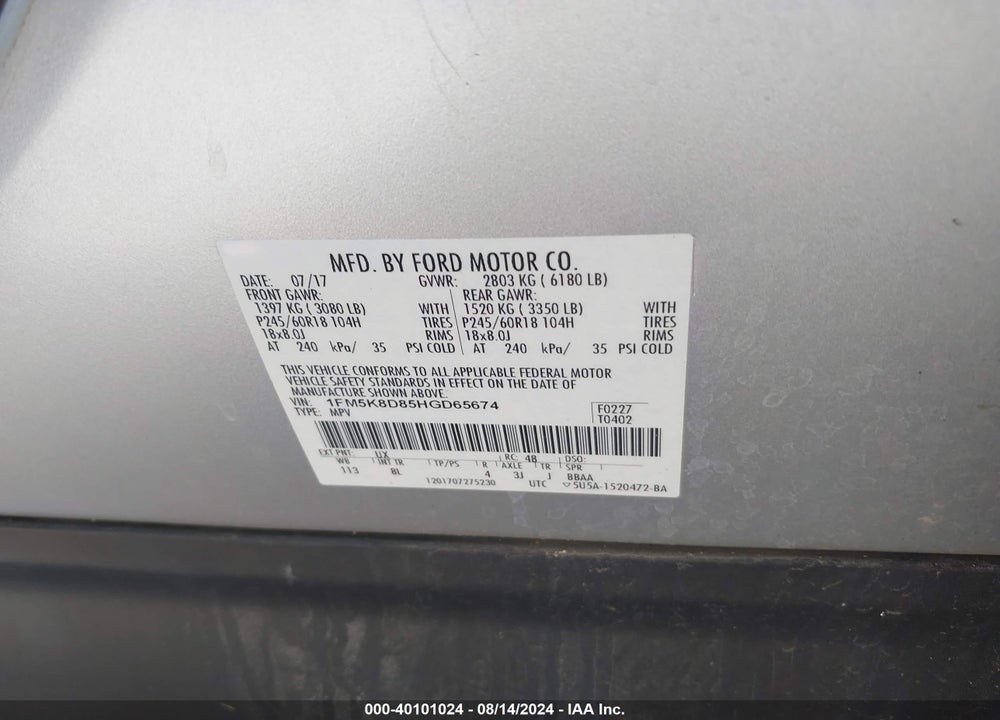 2017 FORD EXPLORER XLT VIN: 1FM5K8D85HGD65674