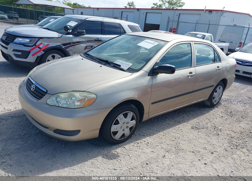 2005 TOYOTA COROLLA CE VIN: 1NXBR32E45Z431297