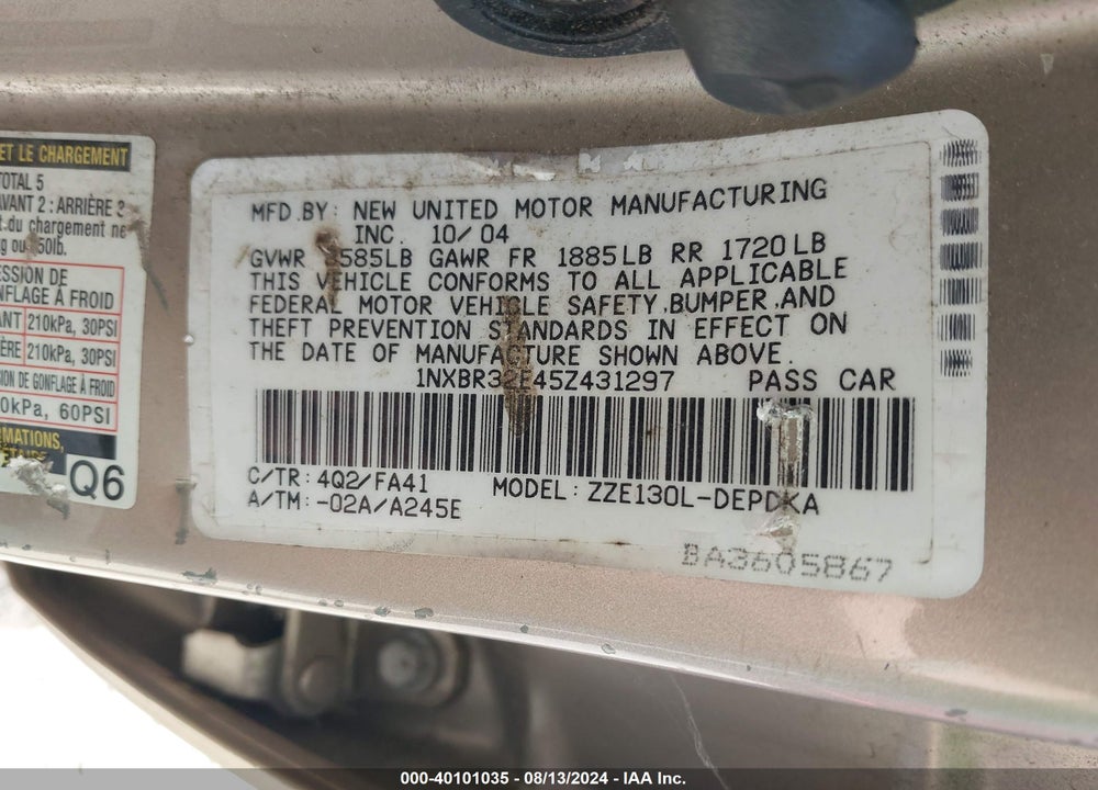 2005 TOYOTA COROLLA CE VIN: 1NXBR32E45Z431297
