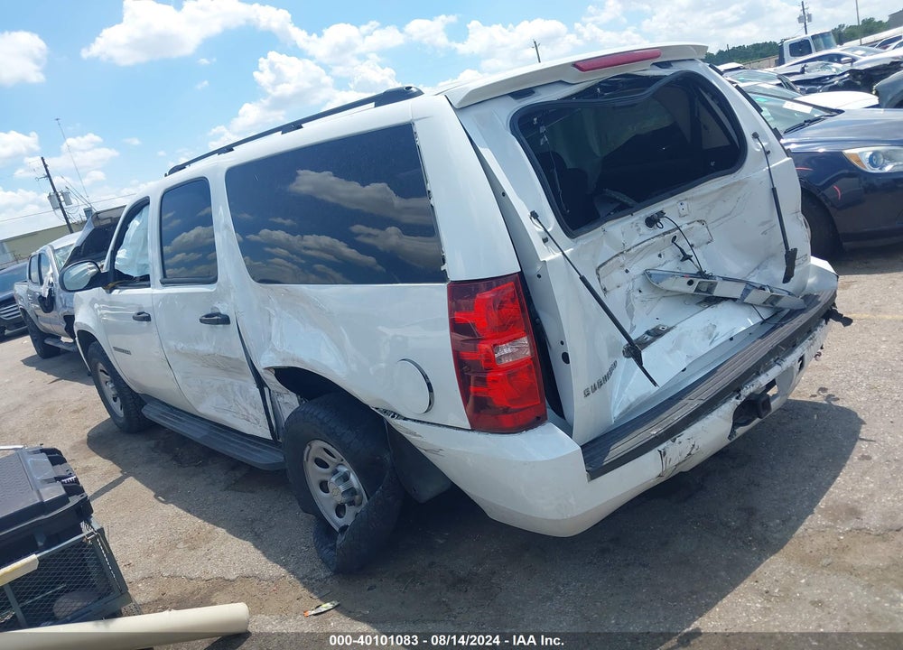 2012 CHEVROLET SUBURBAN 1500 COMMERCIAL FLEET VIN: 1GNSC5E04CR135401