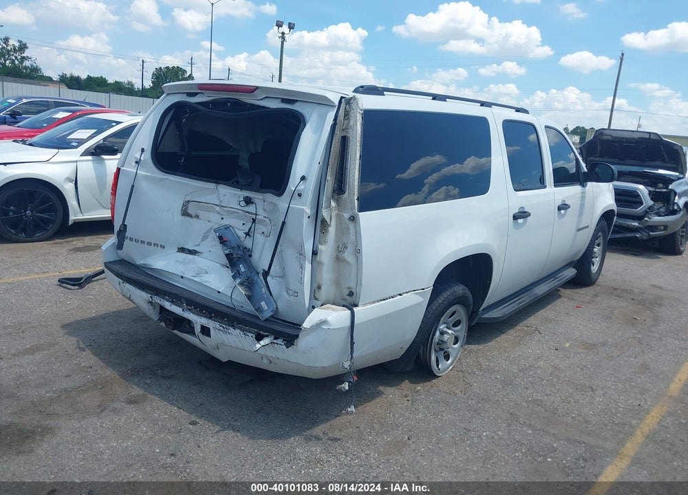 2012 CHEVROLET SUBURBAN 1500 COMMERCIAL FLEET VIN: 1GNSC5E04CR135401