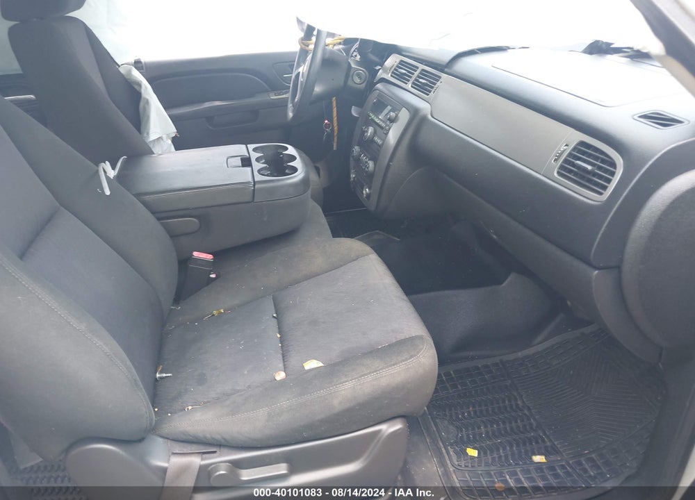 2012 CHEVROLET SUBURBAN 1500 COMMERCIAL FLEET VIN: 1GNSC5E04CR135401